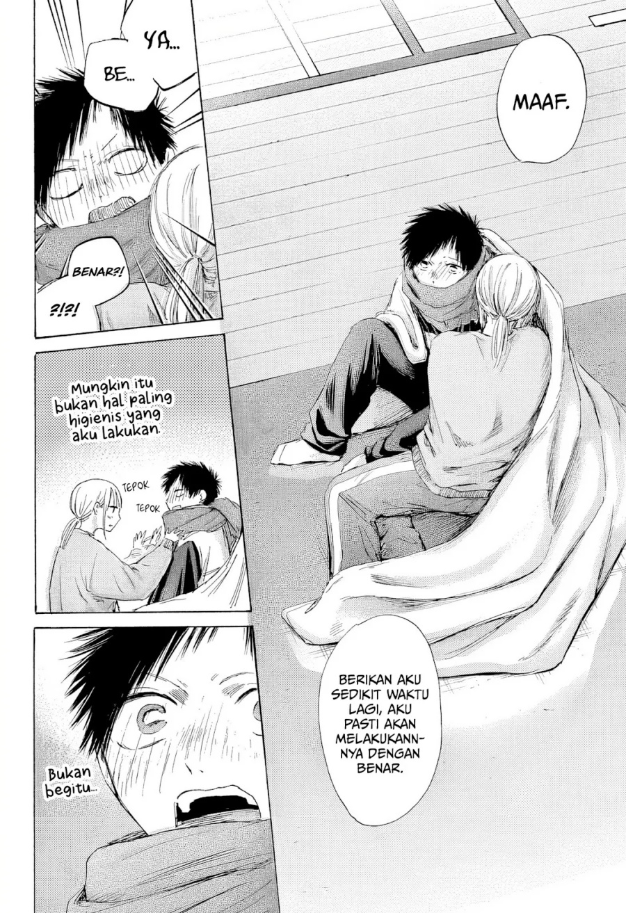 Ao no Hako Chapter 188 Gambar 19