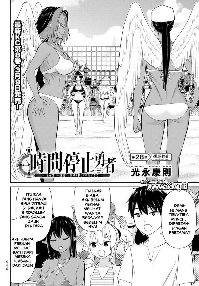 Jikan Teishi Yuusha Chapter 28 Gambar 4