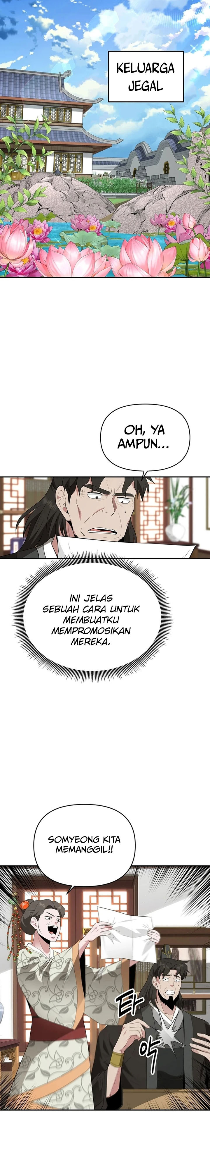 The World’s Best Kunlun Tavern Chapter 31 Gambar 10
