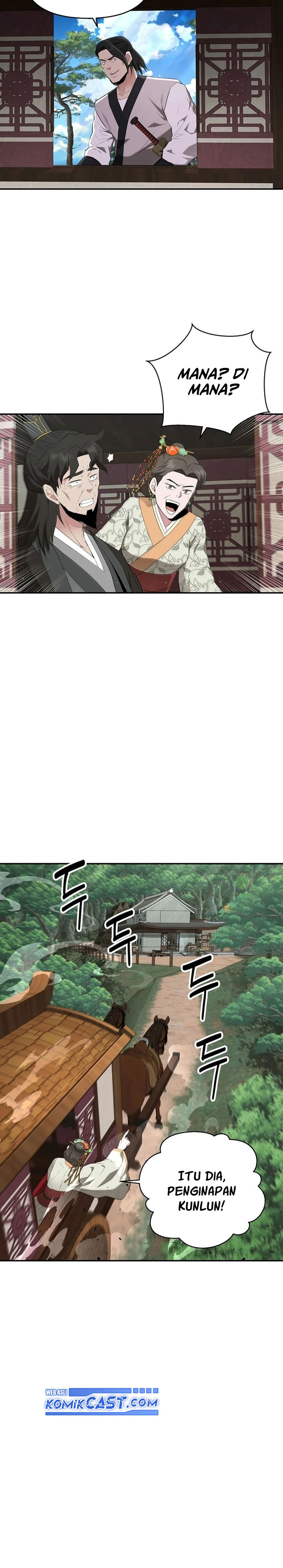 The World’s Best Kunlun Tavern Chapter 31 Gambar 13