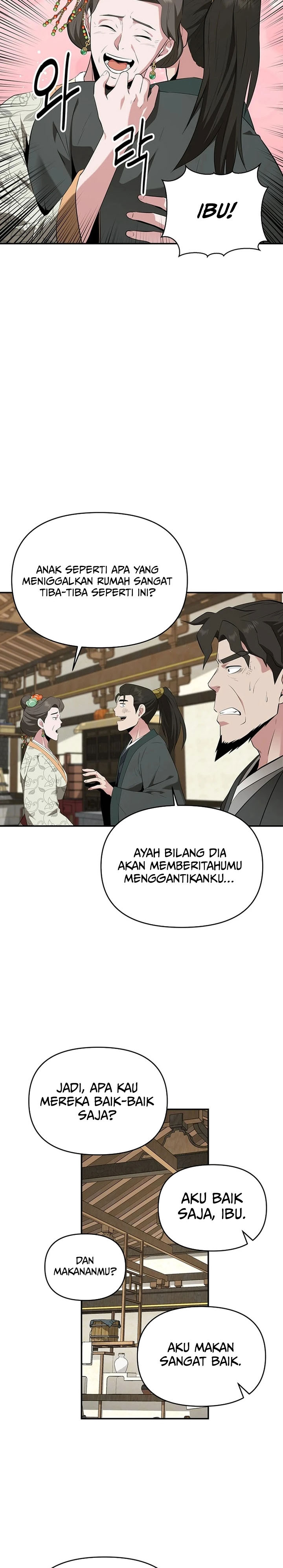 The World’s Best Kunlun Tavern Chapter 31 Gambar 15