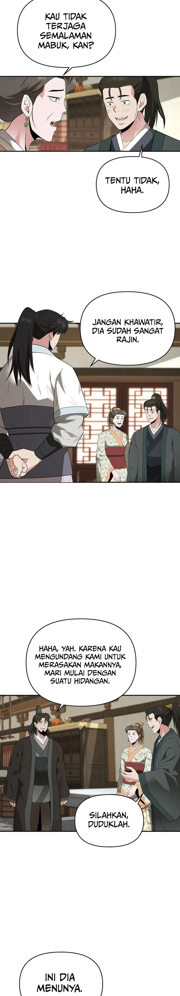 The World’s Best Kunlun Tavern Chapter 31 Gambar 16