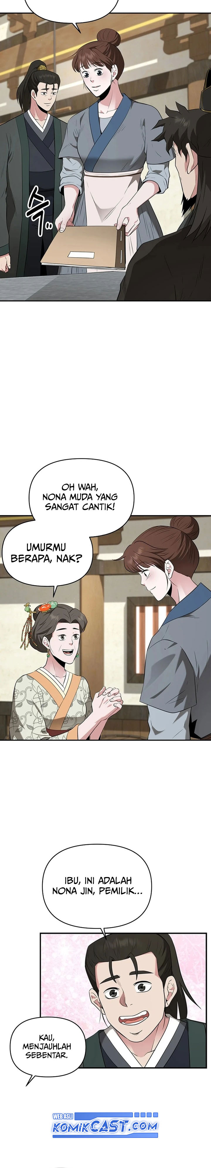 The World’s Best Kunlun Tavern Chapter 31 Gambar 17