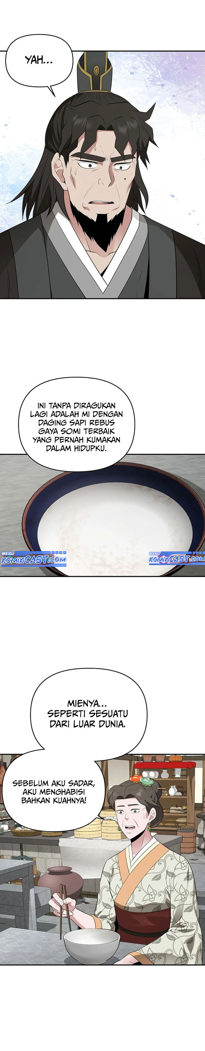 The World’s Best Kunlun Tavern Chapter 31 Gambar 19