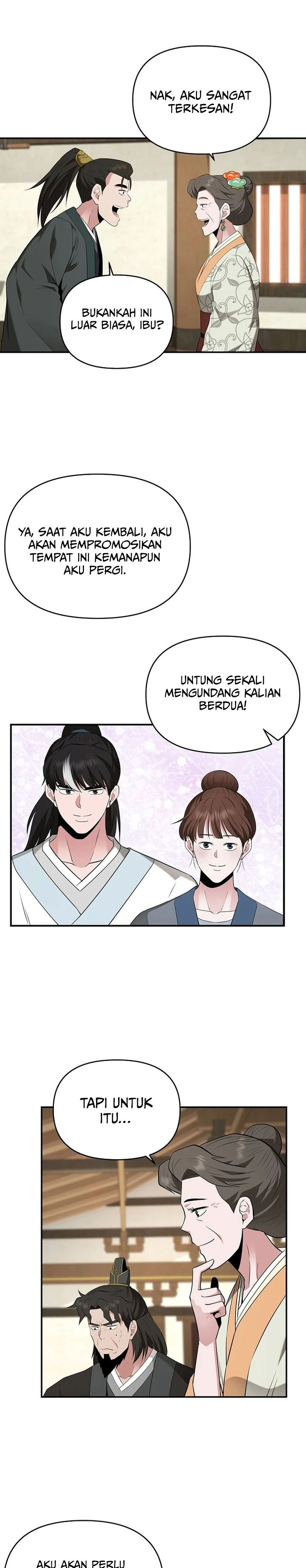 The World’s Best Kunlun Tavern Chapter 31 Gambar 20