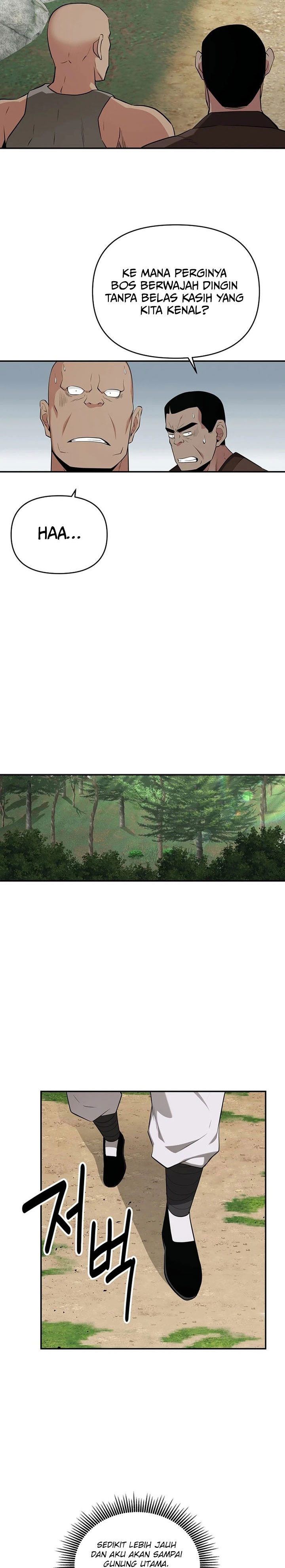 The World’s Best Kunlun Tavern Chapter 31 Gambar 25