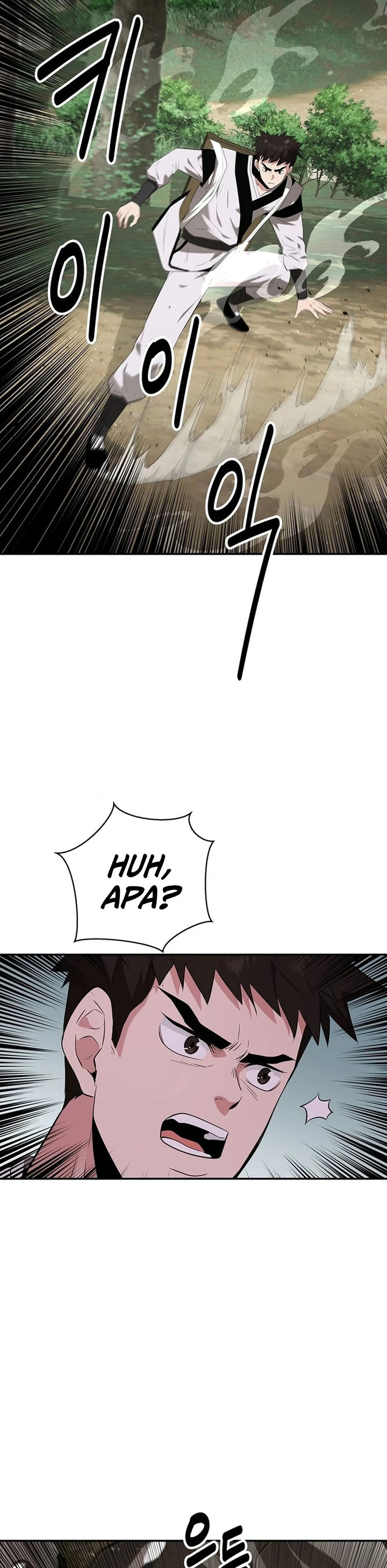 The World’s Best Kunlun Tavern Chapter 31 Gambar 28