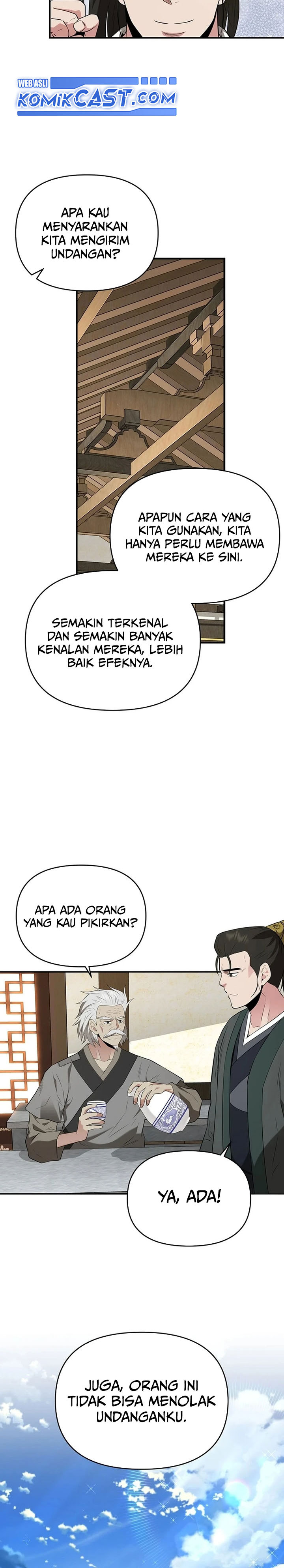 The World’s Best Kunlun Tavern Chapter 31 Gambar 9