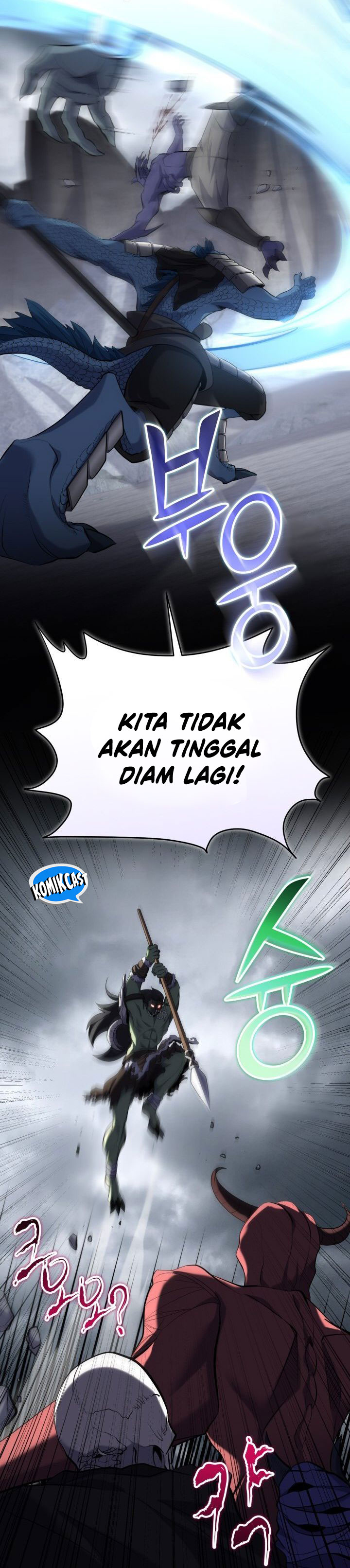 Reincarnation of the Swordmaster Chapter 63 Gambar 10