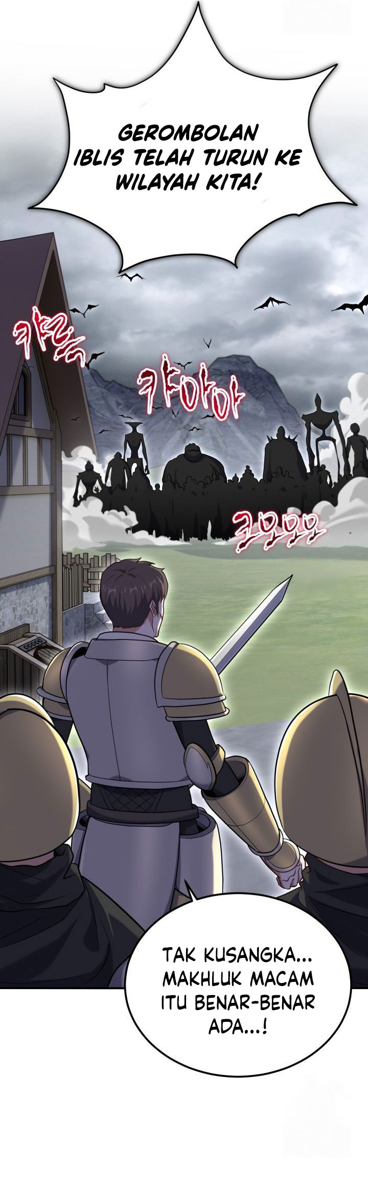 Reincarnation of the Swordmaster Chapter 63 Gambar 19
