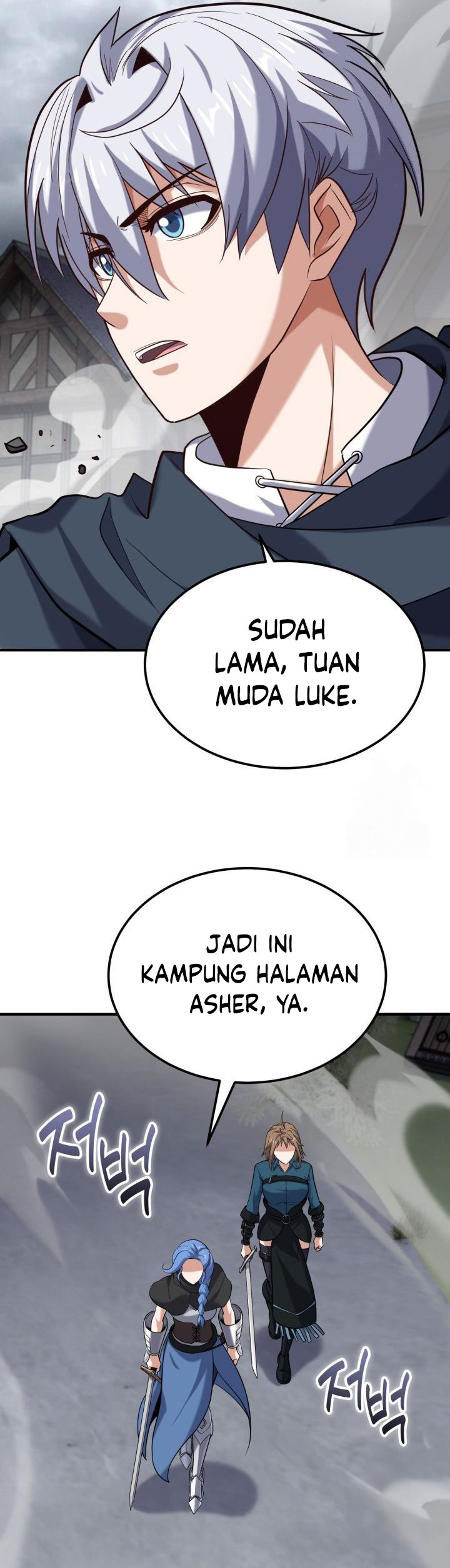 Reincarnation of the Swordmaster Chapter 63 Gambar 27