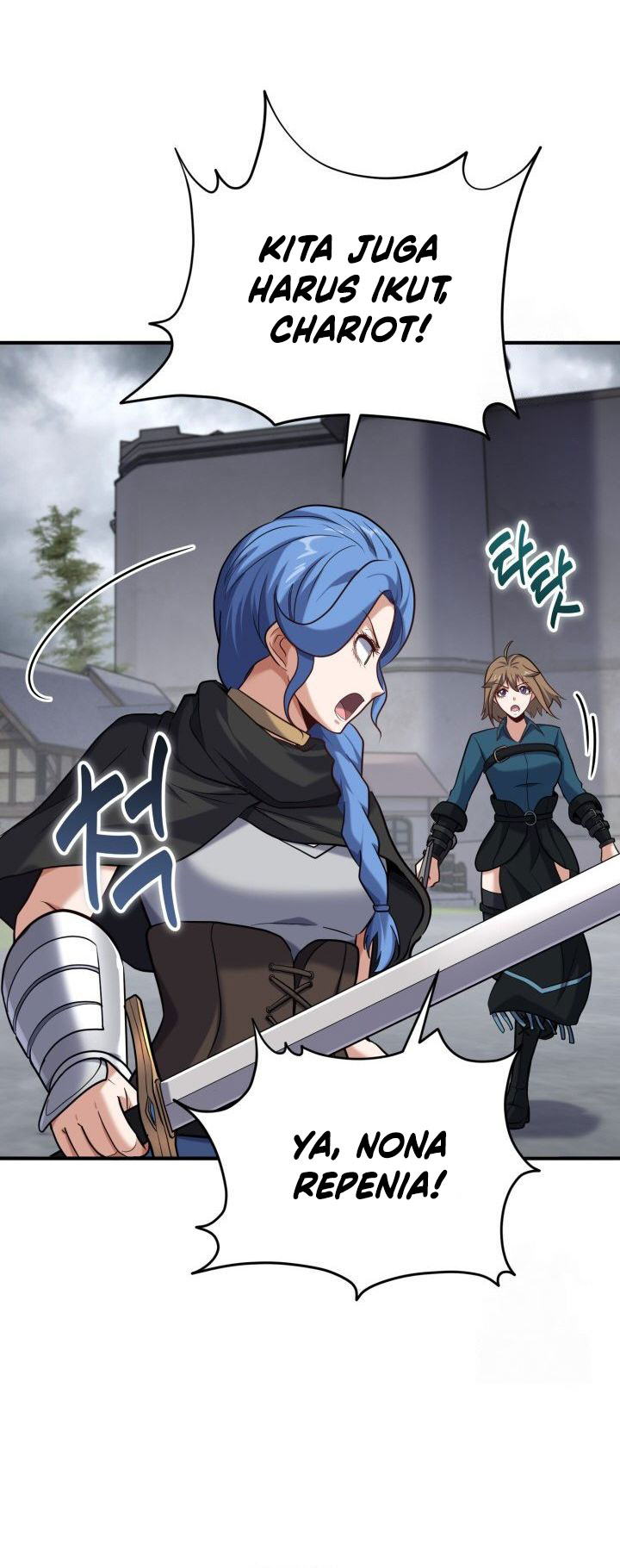 Reincarnation of the Swordmaster Chapter 63 Gambar 37