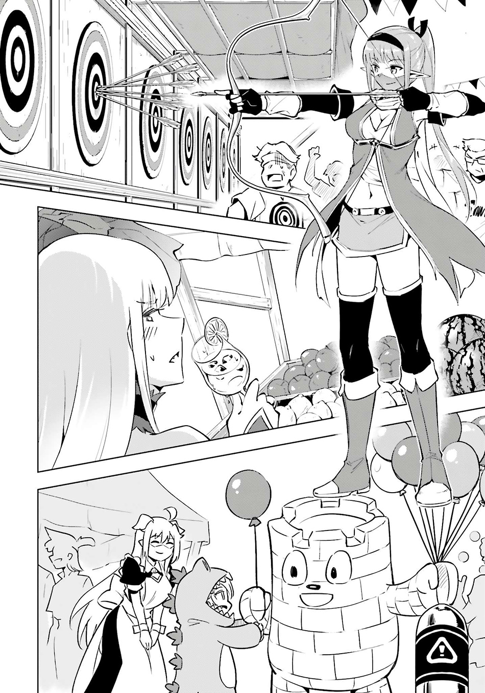 Tono no Kanri o Shite Miyou Chapter 81 Gambar 19