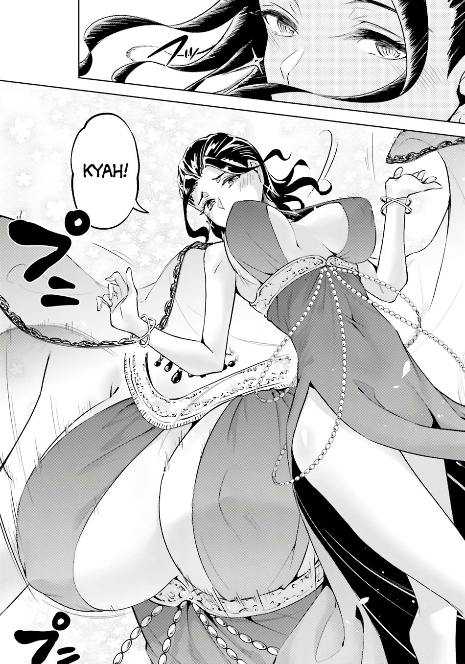 Tono no Kanri o Shite Miyou Chapter 81 Gambar 28