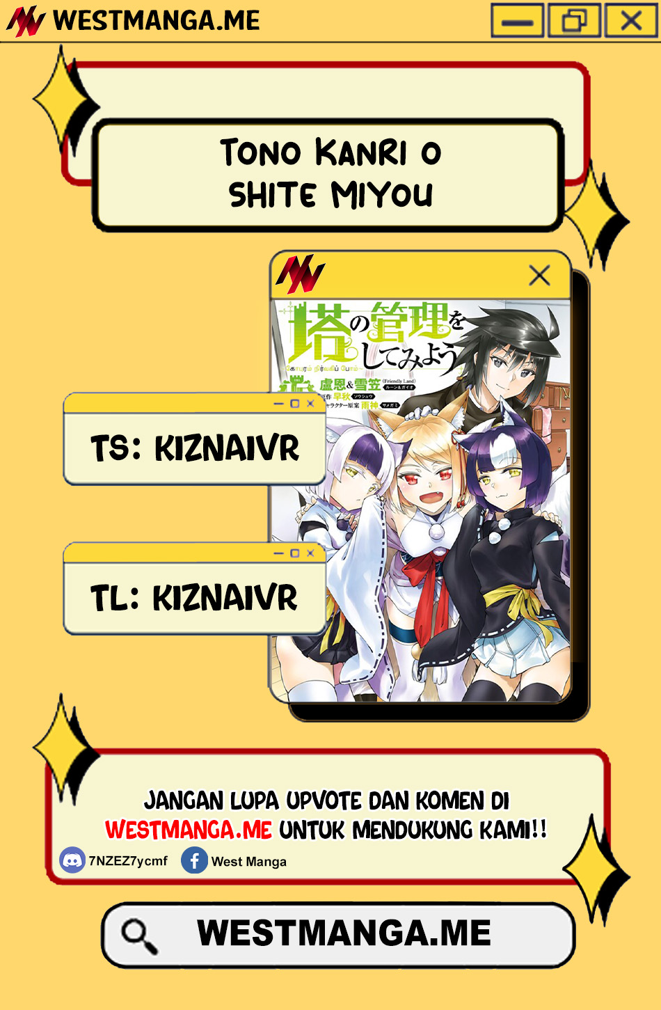 Tono no Kanri o Shite Miyou Chapter 81 Gambar 3