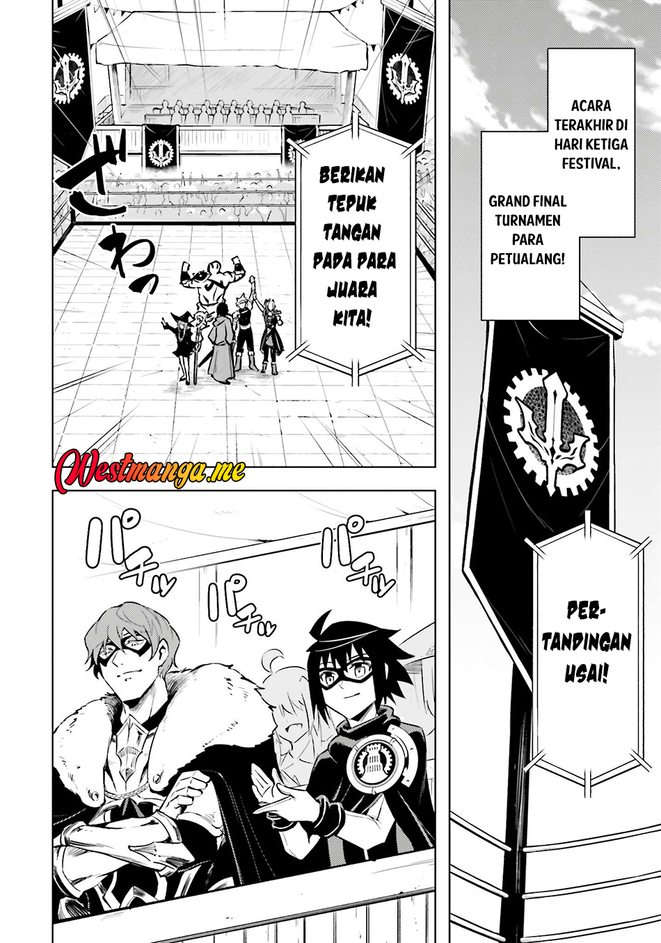Tono no Kanri o Shite Miyou Chapter 81 Gambar 40