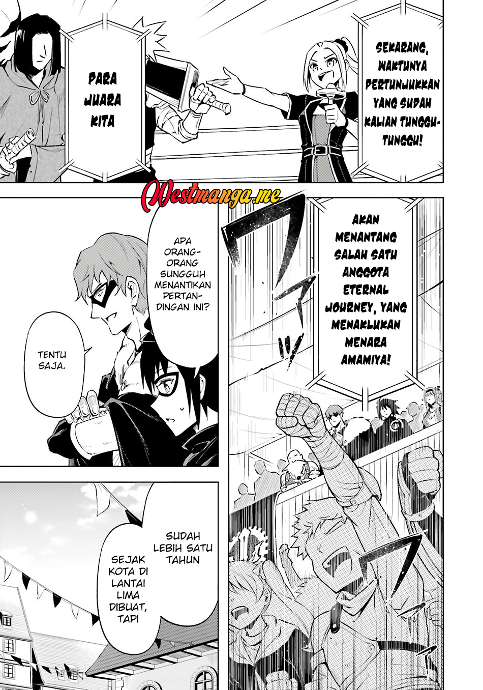 Tono no Kanri o Shite Miyou Chapter 81 Gambar 41