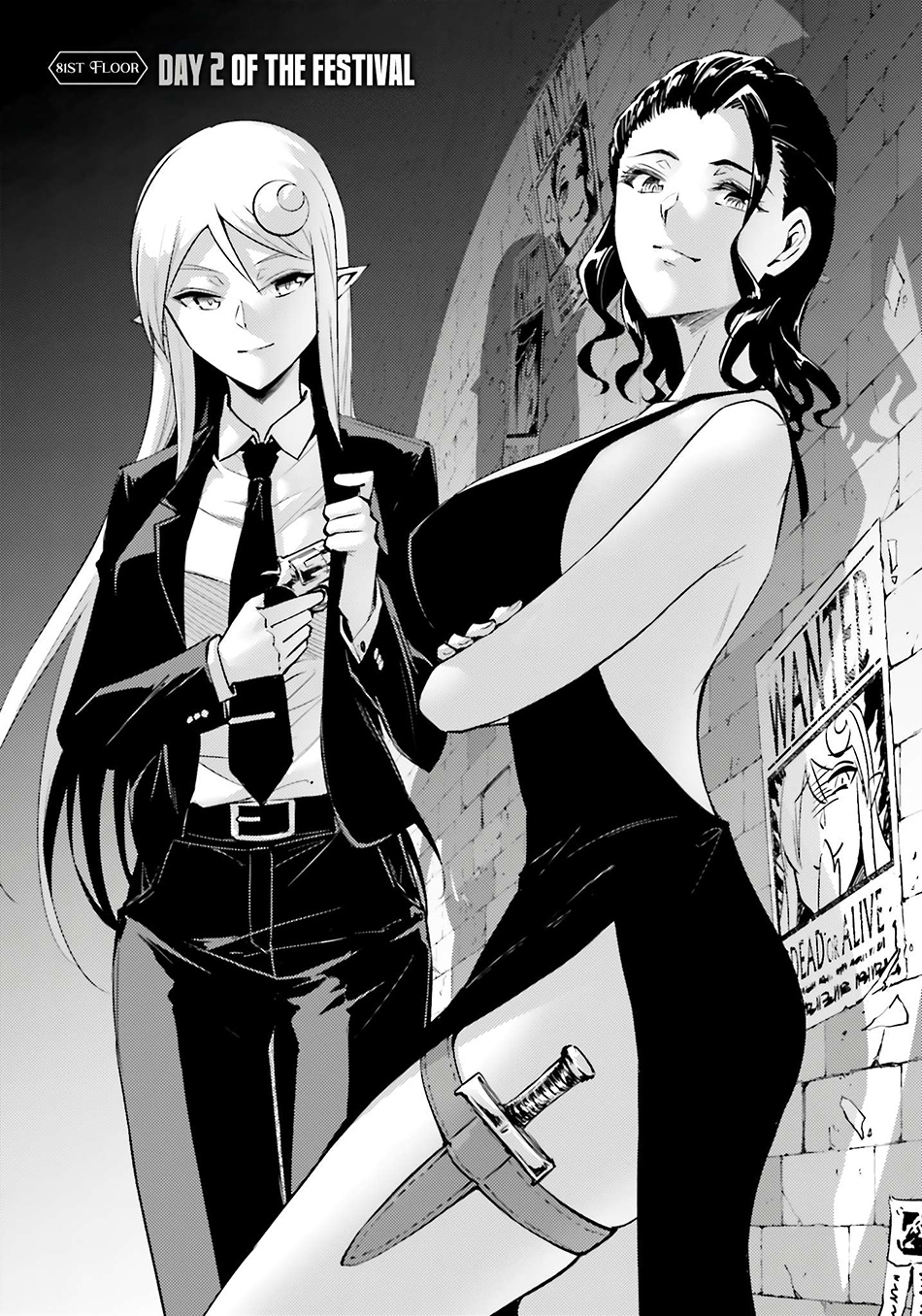 Tono no Kanri o Shite Miyou Chapter 81 Gambar 5
