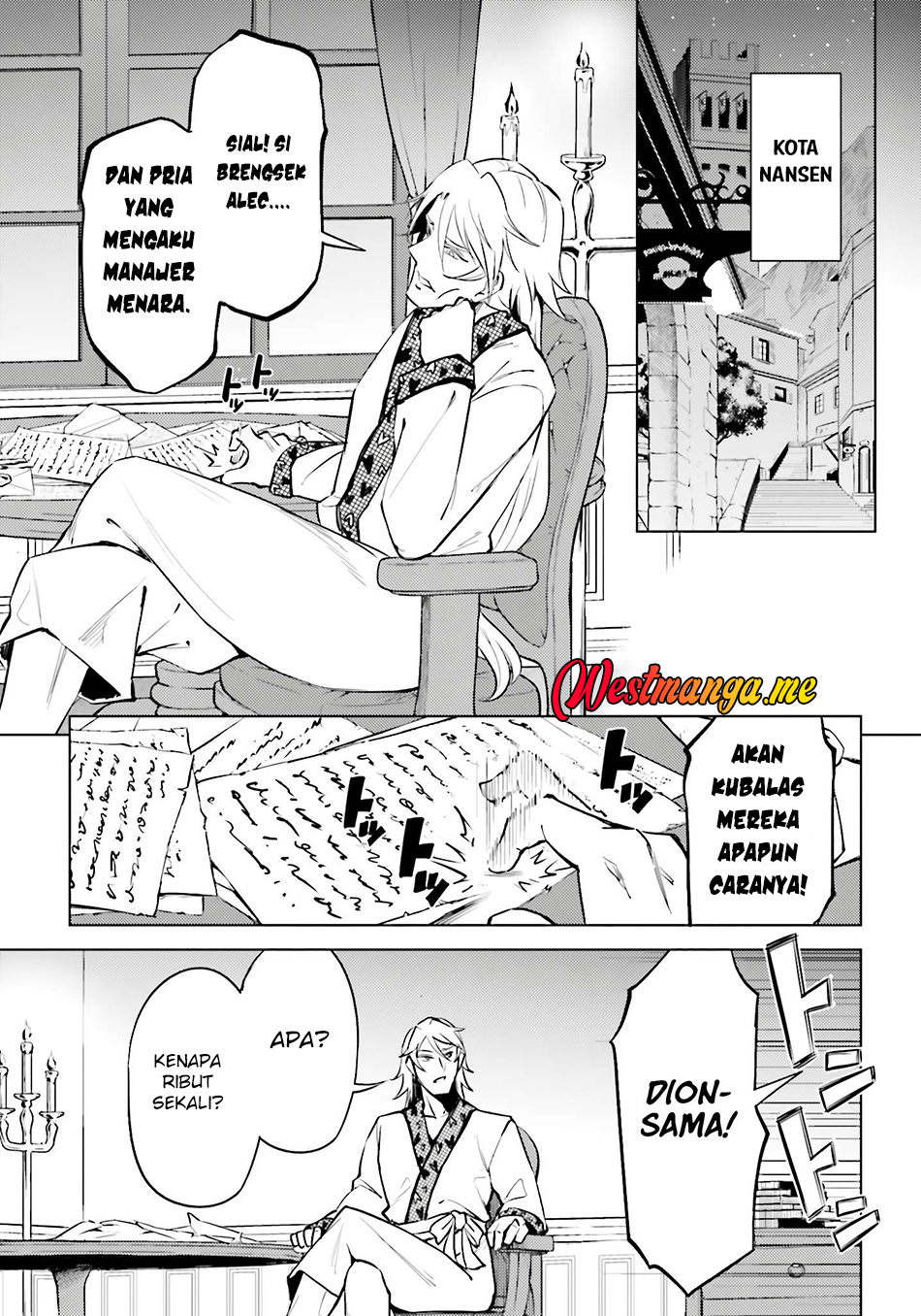 Tono no Kanri o Shite Miyou Chapter 81 Gambar 52