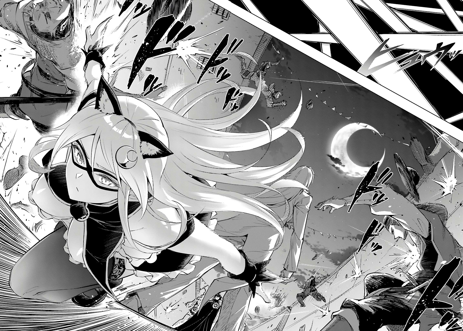 Tono no Kanri o Shite Miyou Chapter 81 Gambar 8