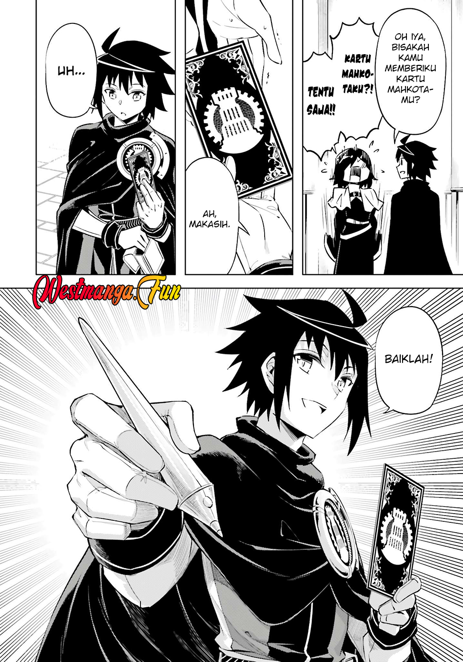 Tono no Kanri o Shite Miyou Chapter 80 Gambar 44