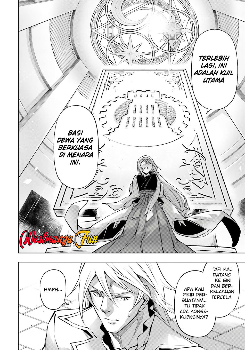 Tono no Kanri o Shite Miyou Chapter 80 Gambar 6