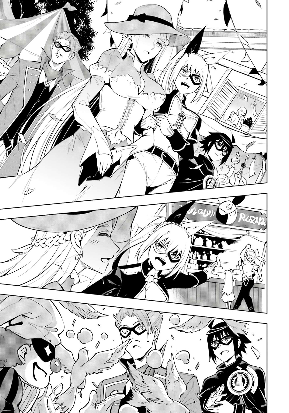 Tono no Kanri o Shite Miyou Chapter 79 Gambar 40
