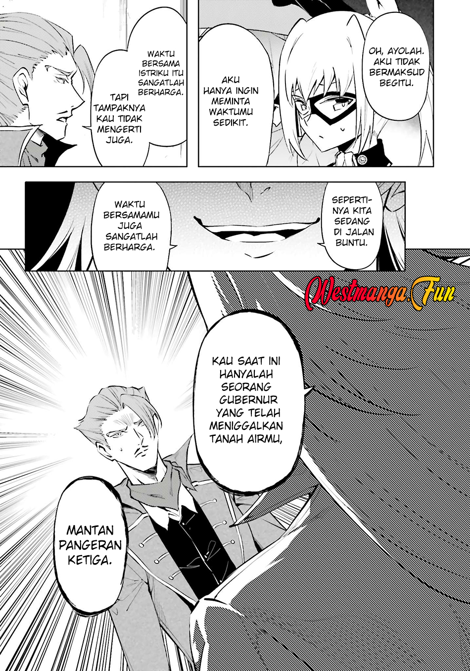 Tono no Kanri o Shite Miyou Chapter 79 Gambar 50