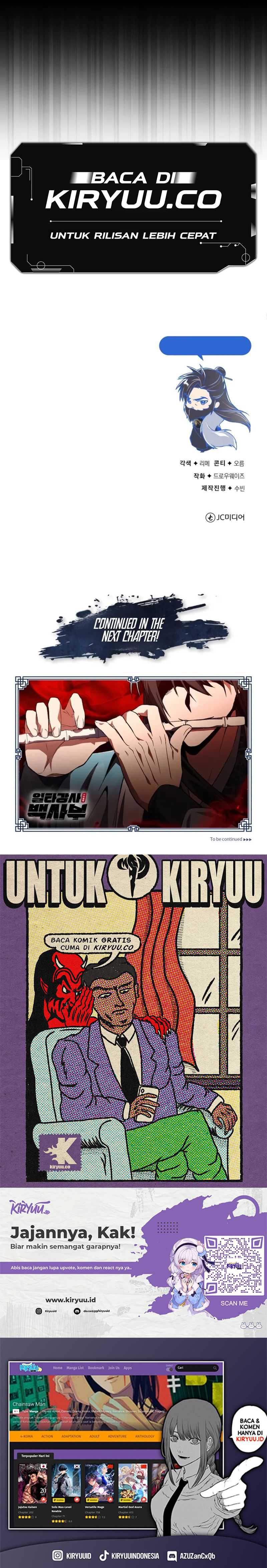 Number One Star Instructor Master Baek Chapter 116 Gambar 17