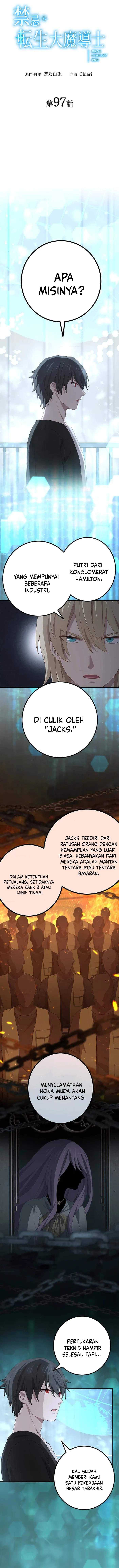 Baca Manhwa The Reincarnation of the Forbidden Archmage Chapter 97 Gambar 2