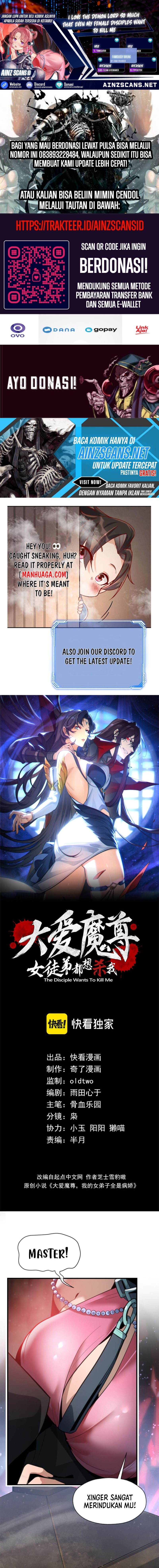 Baca Komik I Love the Demon Lord So Much That Even My Female Disciples Want to Kill Me Chapter 63 Gambar 1