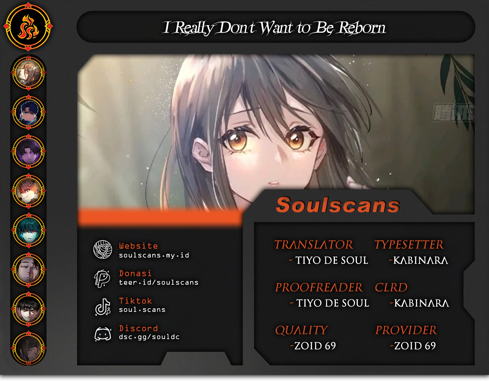 Baca Komik I Really Don’t Want to Be Reborn Chapter 255 Gambar 1