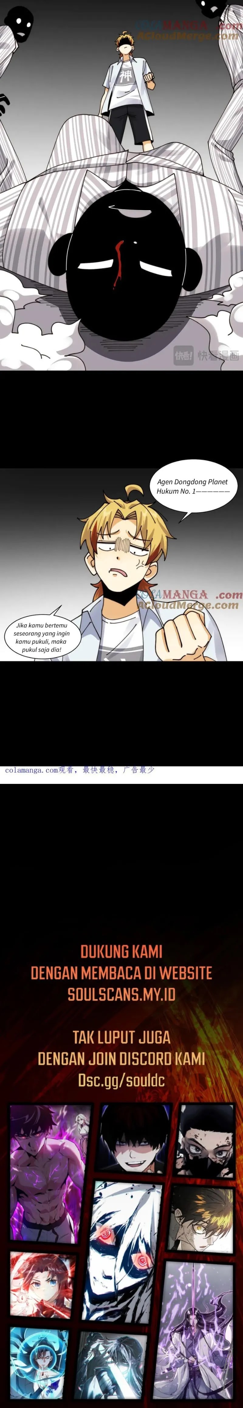 In the Face of Mental Illness Ghosts Are Nothing Chapter 108 Gambar 12