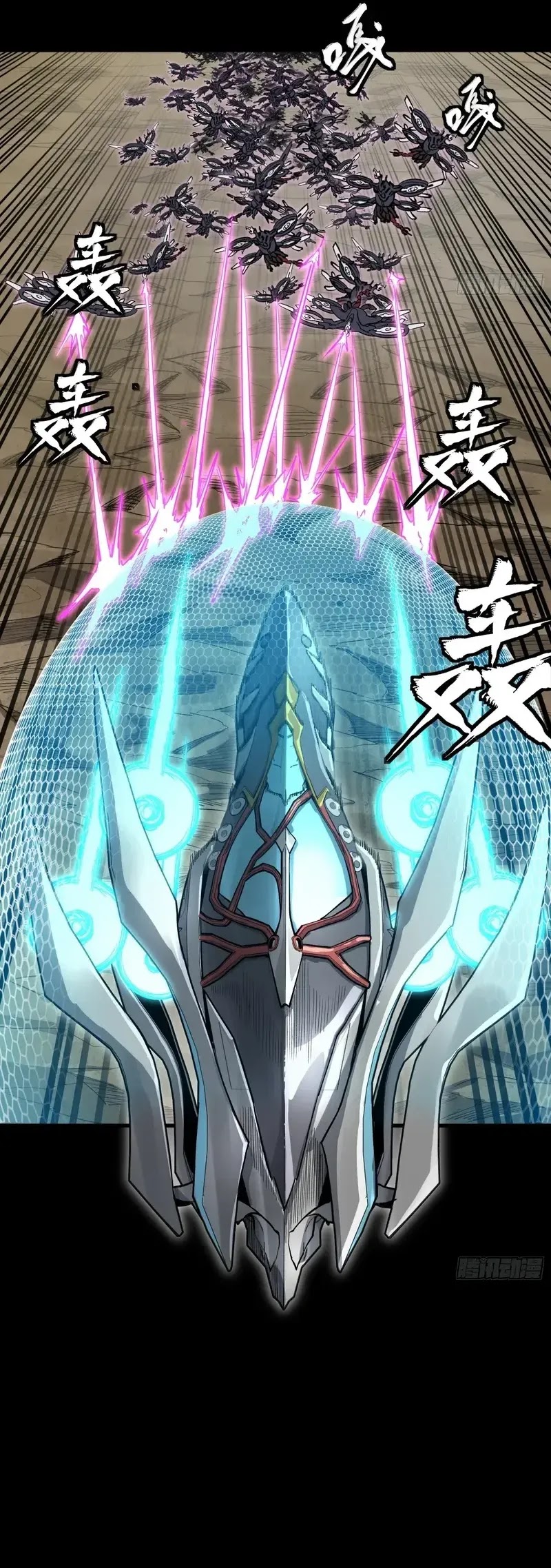 Legend of Star General Chapter 277 Gambar 14