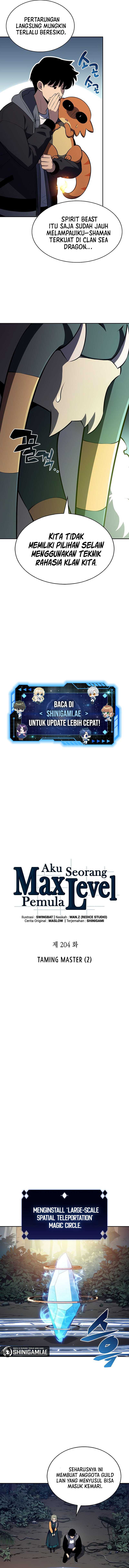 Solo Max-Level Newbie Chapter 204 Gambar 5