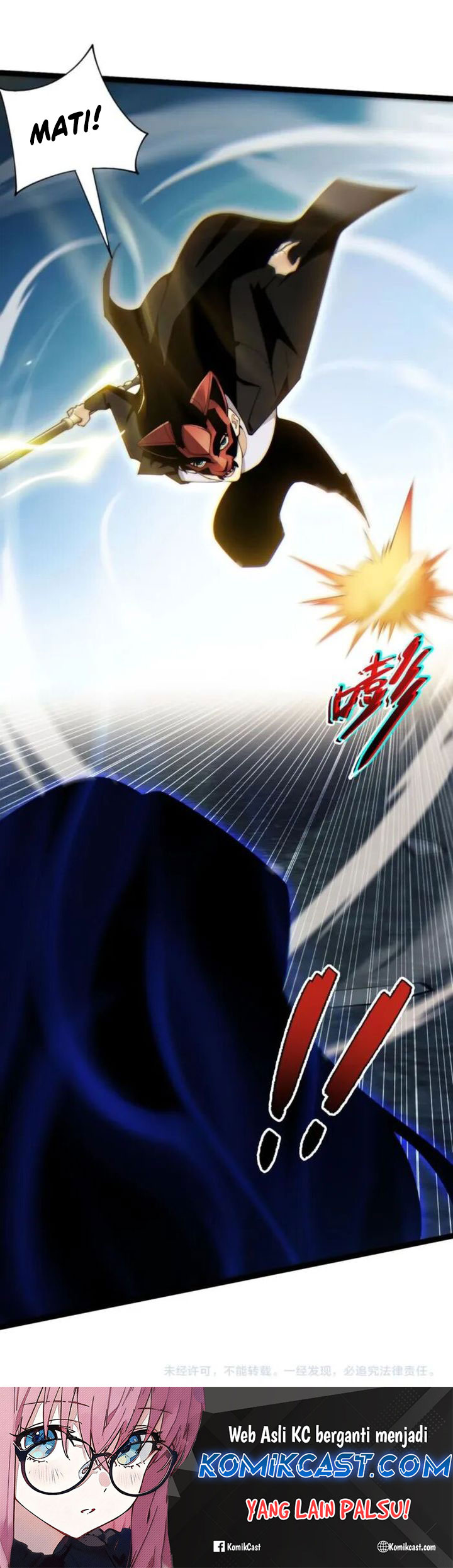 Maxed Strength Necromancer Chapter 103 Gambar 35