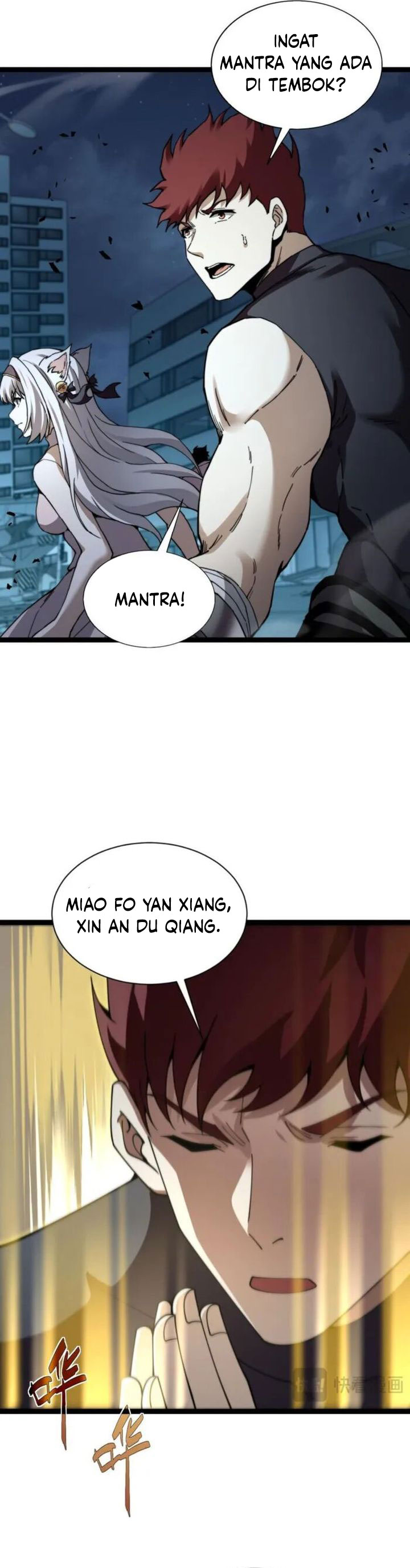 Maxed Strength Necromancer Chapter 102 Gambar 11