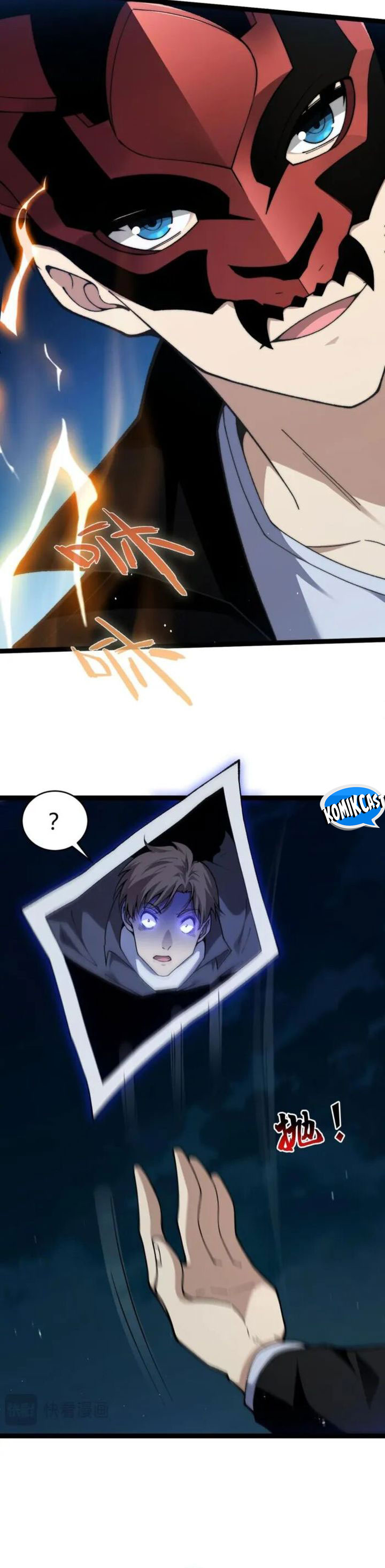 Maxed Strength Necromancer Chapter 101 Gambar 5