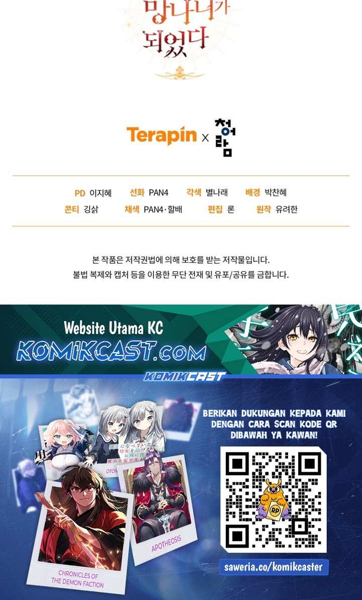 Trash of the Count’s Family Chapter 149 Gambar 31