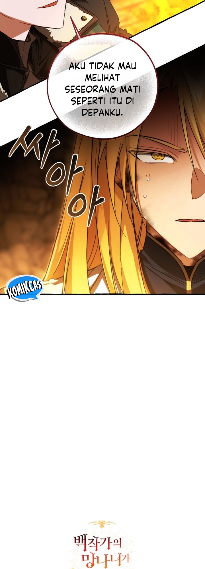Trash of the Count’s Family Chapter 148 Gambar 31