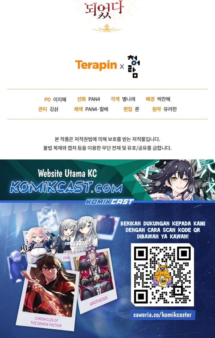 Trash of the Count’s Family Chapter 148 Gambar 32