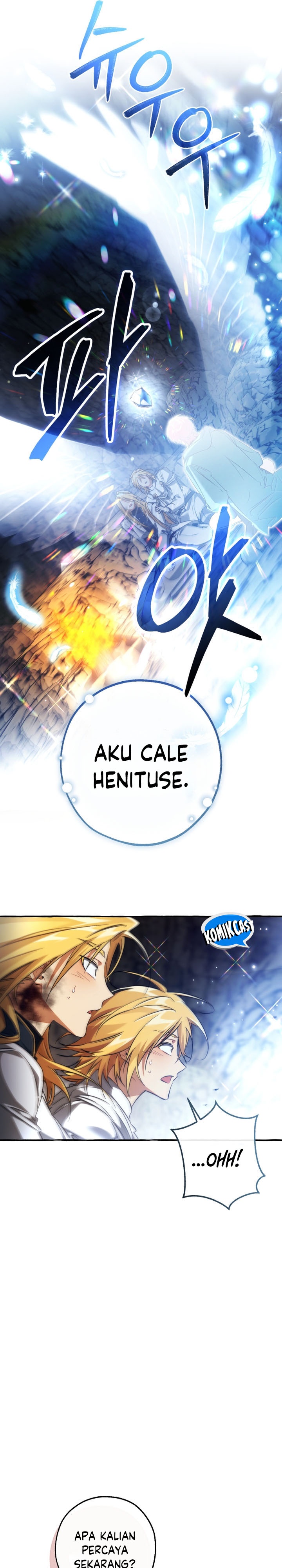 Trash of the Count’s Family Chapter 147 Gambar 26