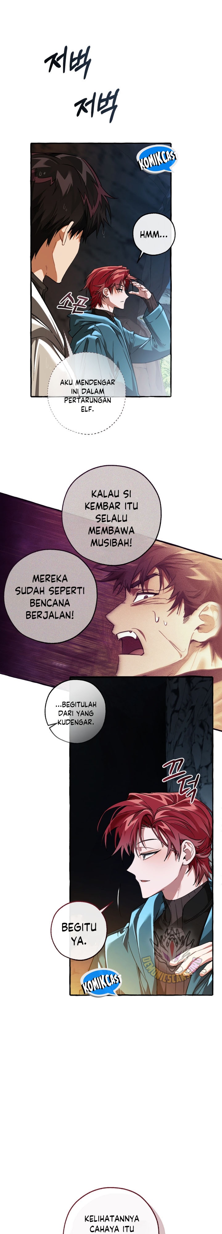 Trash of the Count’s Family Chapter 147 Gambar 30