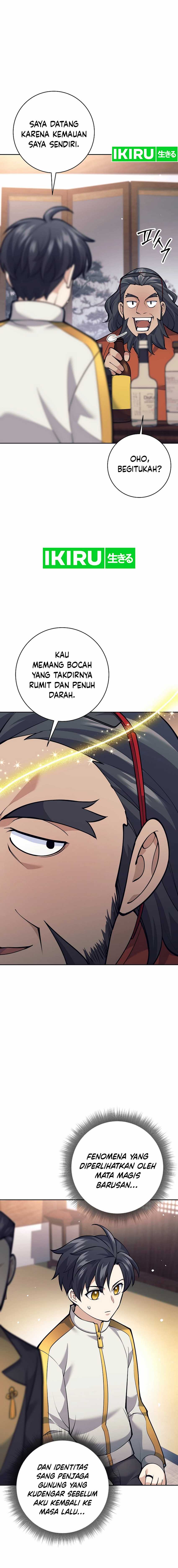 Weapon-Eating Bastard Chapter 28 Gambar 4