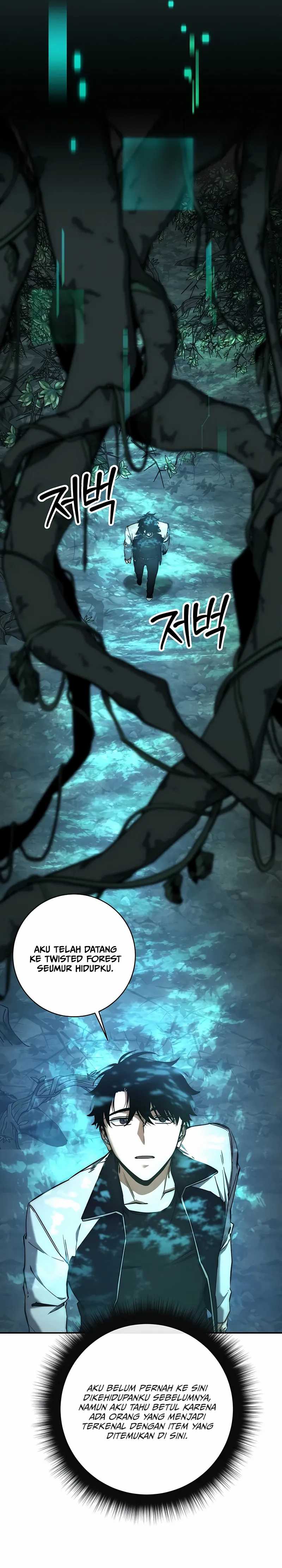 Return of the Sword God-Rank Civil Servant Chapter 45 Gambar 14