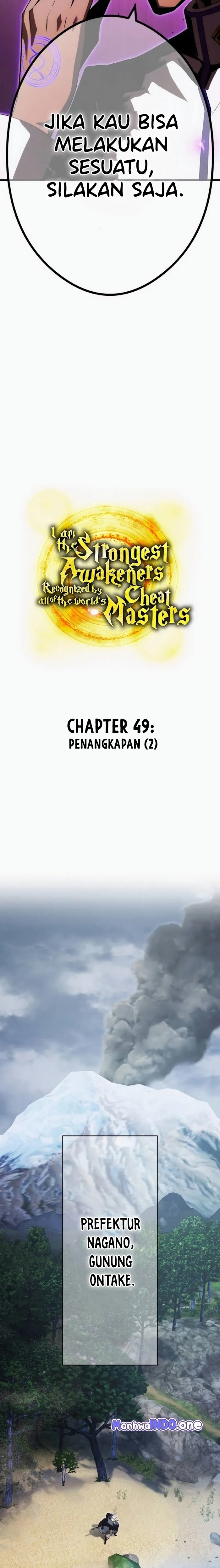 I Am the Strongest Awakeners, Recognized by All of the World’s Cheat Masters Chapter 49 Gambar 17