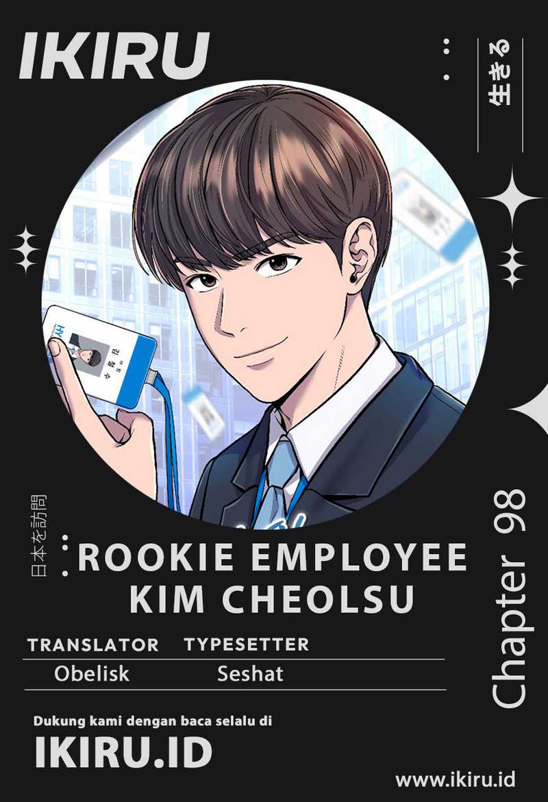 Baca Komik The New Employee Kim Chul-Soo Chapter 98 Gambar 1