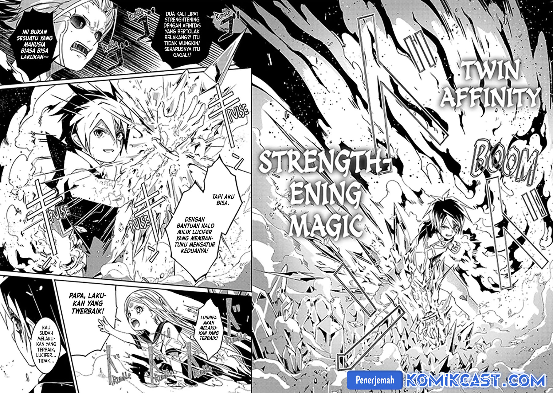 Mom, Please Don’t Come Adventuring With Me! Chapter 24.3 Gambar 4