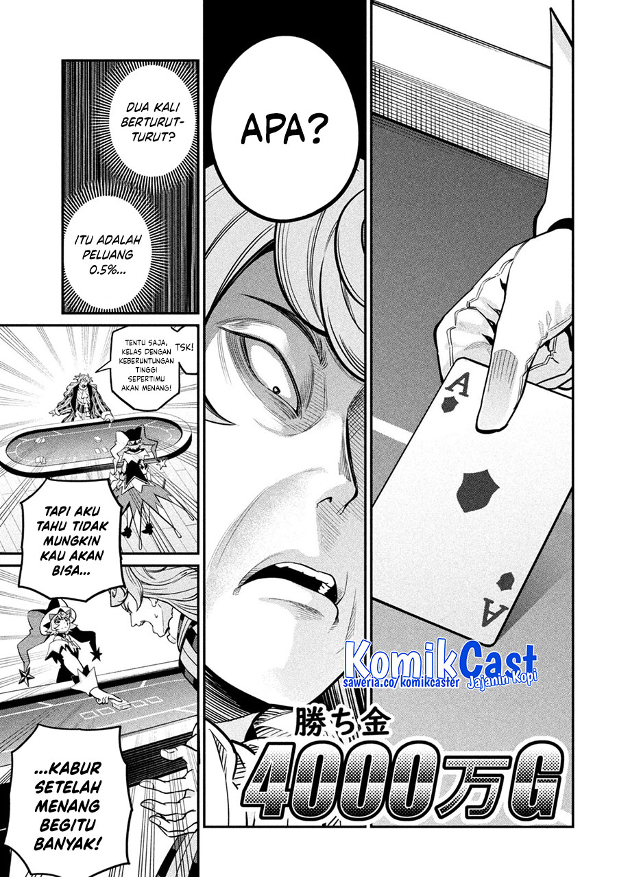 Tsuihou Sareta Tenshou Juu Kishi wa Game Chishiki de Musou Suru Chapter 110 Gambar 12