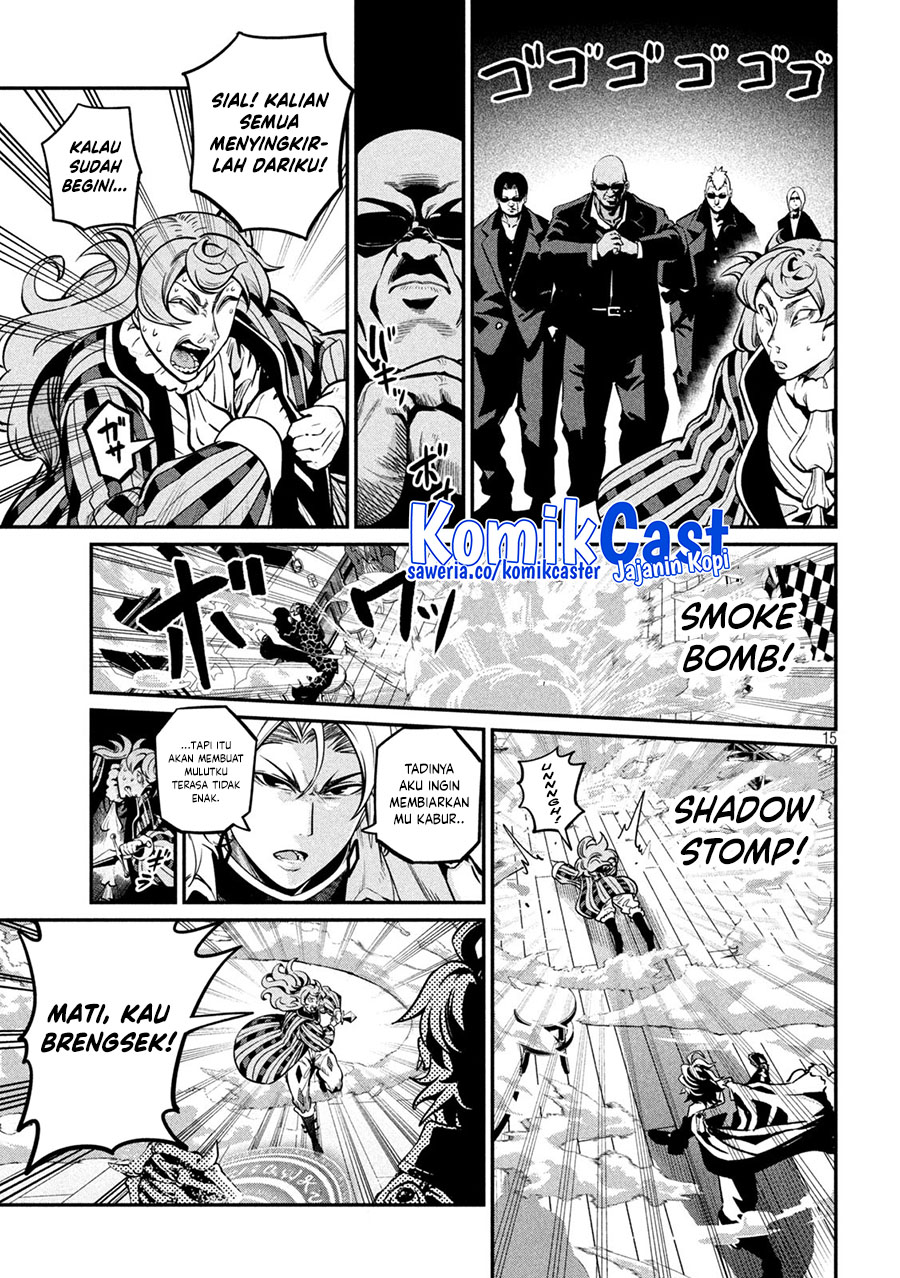 Tsuihou Sareta Tenshou Juu Kishi wa Game Chishiki de Musou Suru Chapter 110 Gambar 16